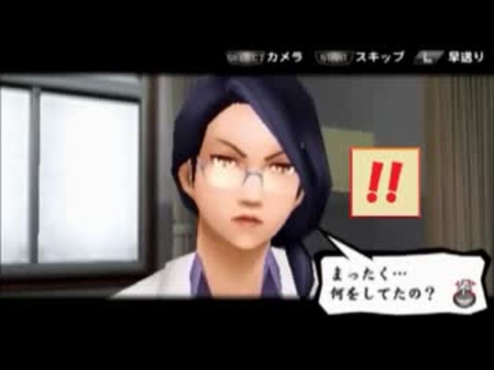 人気の 喧嘩番長4 動画 254本 7 ニコニコ動画