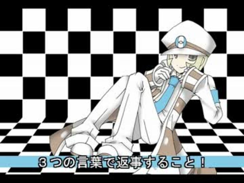 人気の ポケモン腐向け 動画 87本 3 ニコニコ動画