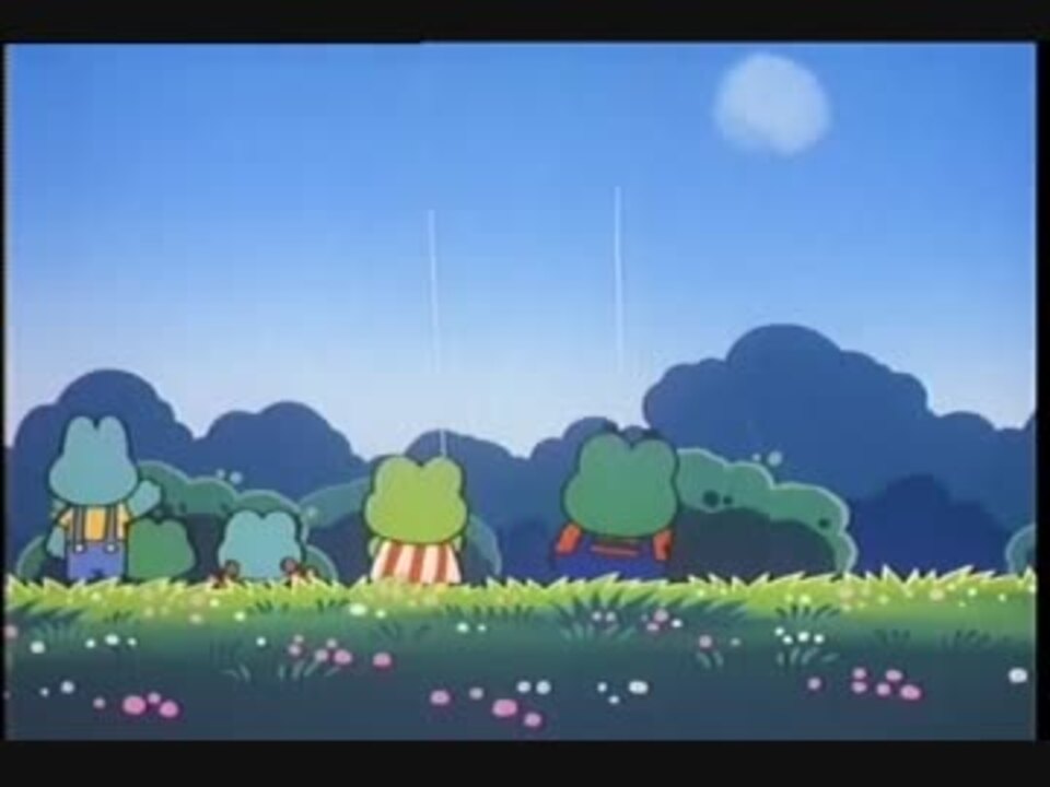 けろけろけろっぴのそらをとべたら ニコニコ動画