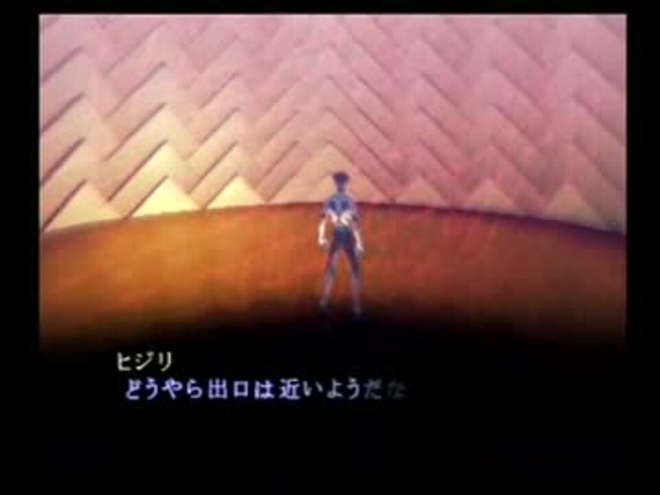 人気の 女神転生 真 女神転生 動画 1 053本 15 ニコニコ動画