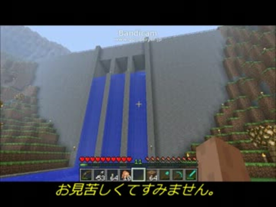 人気の ゲーム Minecraft建築部 動画 4 076本 14 ニコニコ動画