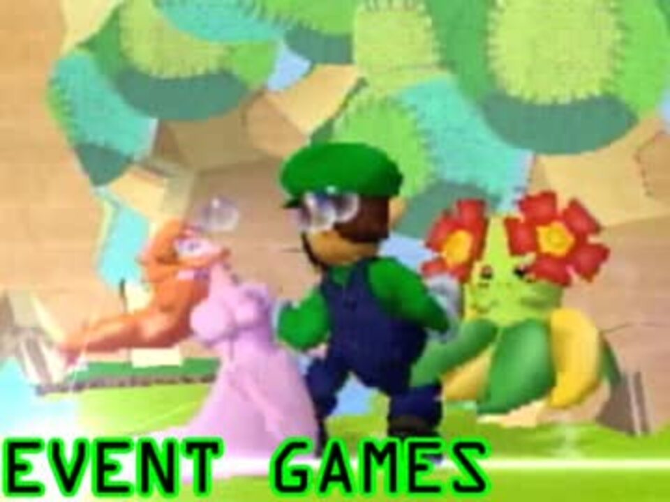 人気の スマブラdx 大乱闘スマッシュブラザーズ 動画 140本 4 ニコニコ動画