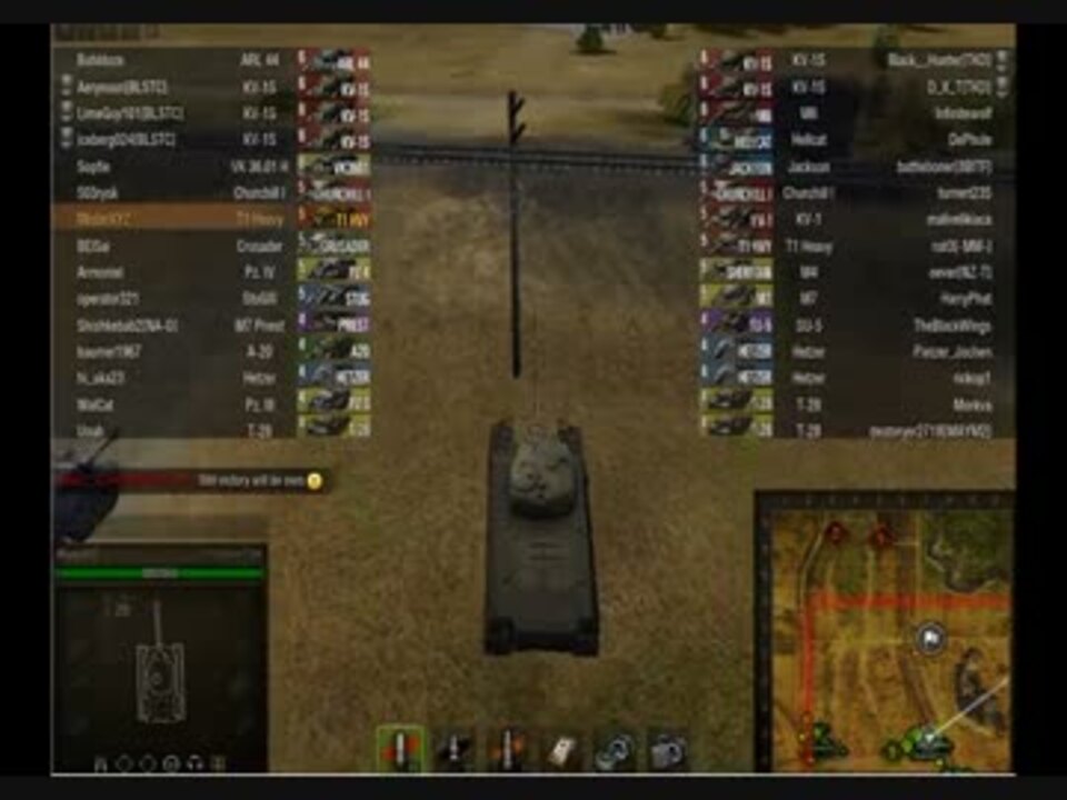 人気の ゆっくり実況プレイ Wot 動画 432本 8 ニコニコ動画