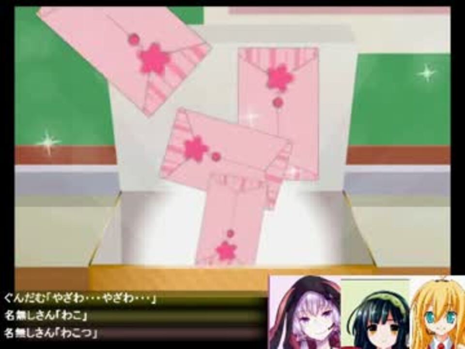 人気の スクフェス 動画 6 616本 2 ニコニコ動画