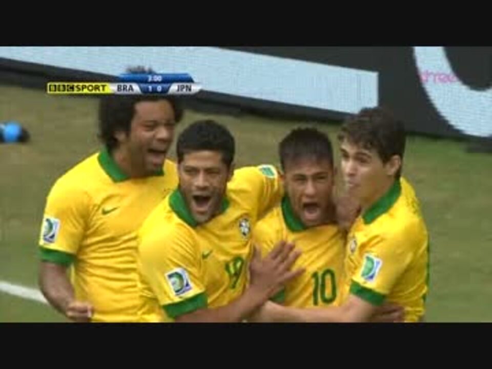 13コンフェデレーションズカップ ブラジルvs日本 ハイライト ニコニコ動画