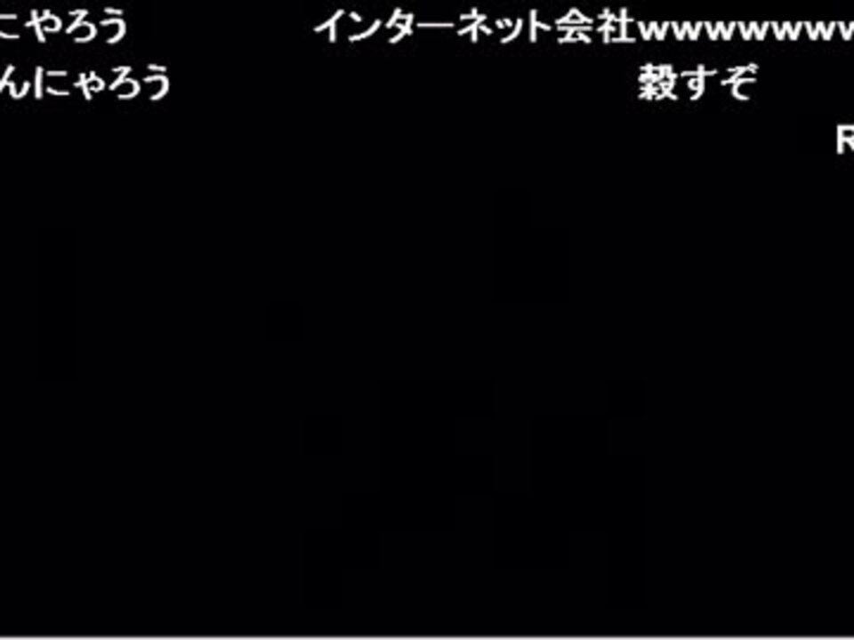 人気の もこう 動画 7 099本 35 ニコニコ動画