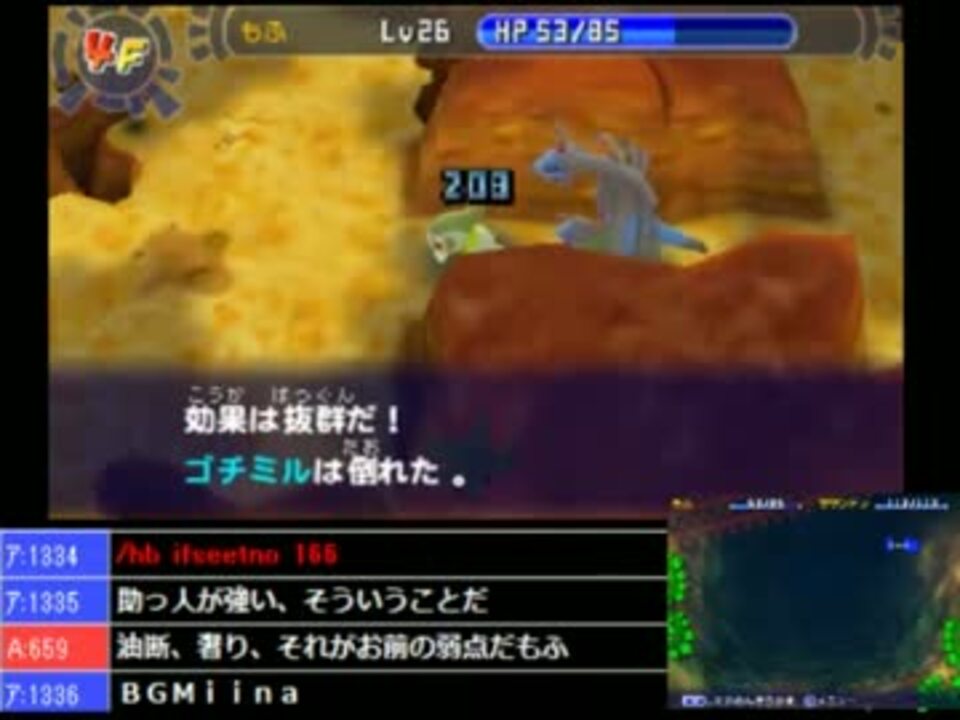 人気の レッドもふ 生放送主 動画 28本 ニコニコ動画