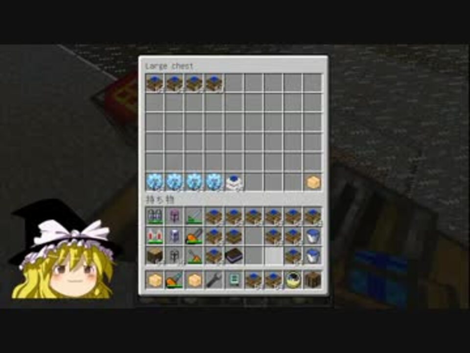 Minecraft 科学の力使いまくって隠居生活 Part48 ゆっくり実況 ニコニコ動画