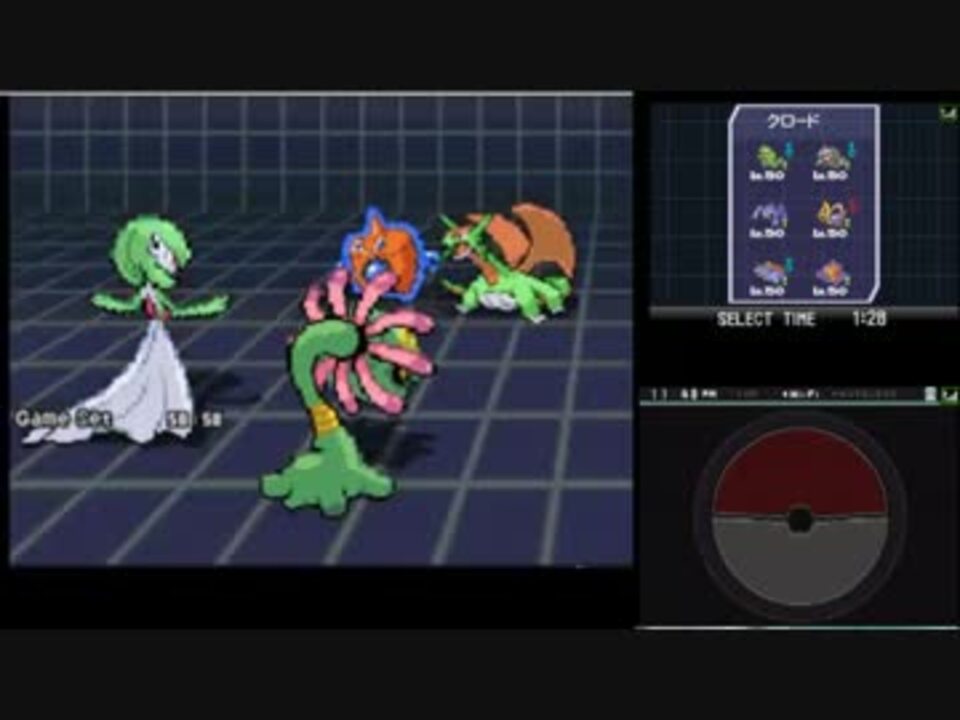 ポケモンbw2 サーナイトと潜るランダムレート Part26 ダブル実況 ニコニコ動画