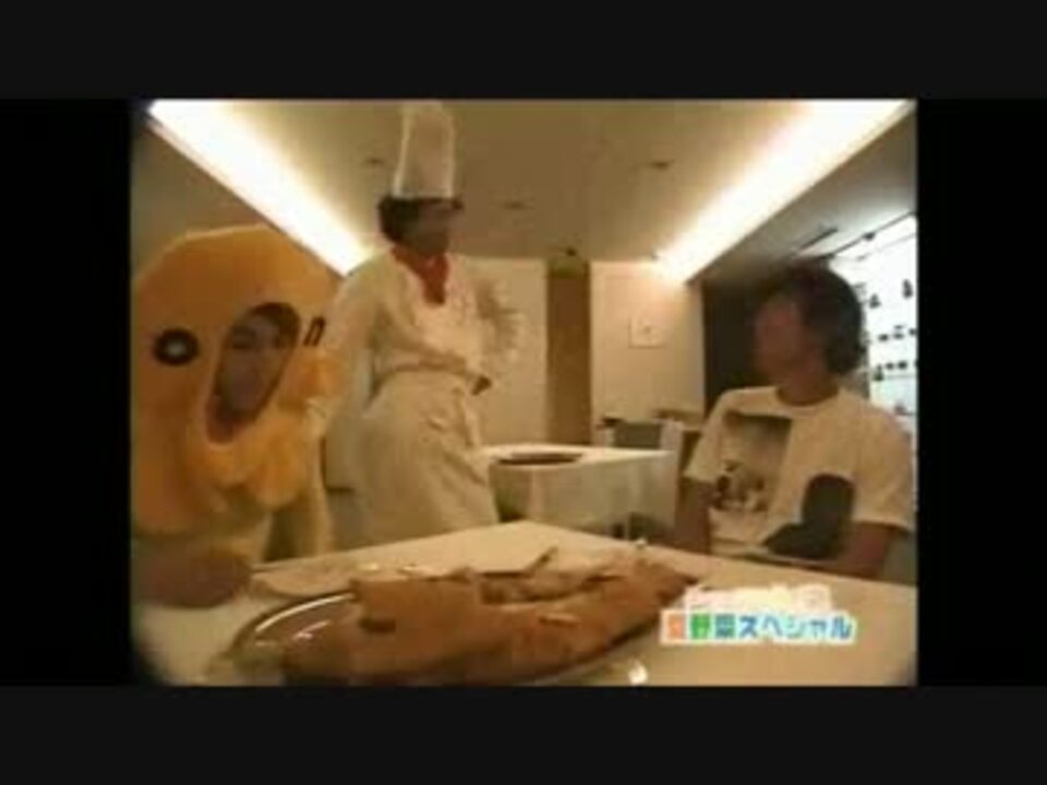 水曜どうでしょう 夏野菜 最終夜 実食 死刑執行 篇 Bgm付き ニコニコ動画