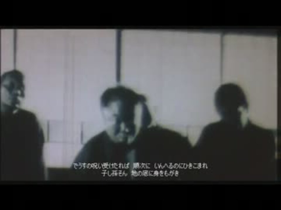 人気の Siren 映画 動画 4本 ニコニコ動画