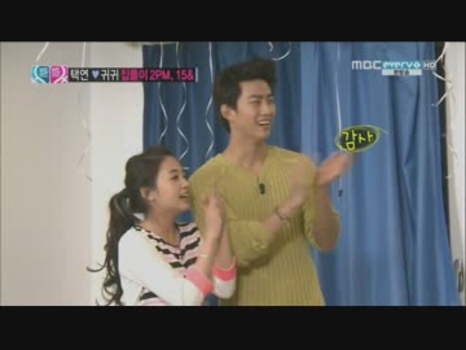 人気の うよん 動画 146本 ニコニコ動画