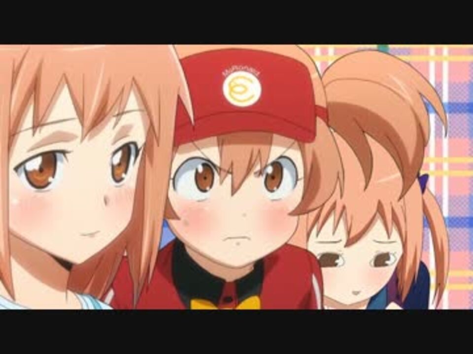 ちーちゃんの顔芸なんかぜんぜん好きなんだからねっ!!【魔王さま！MAD