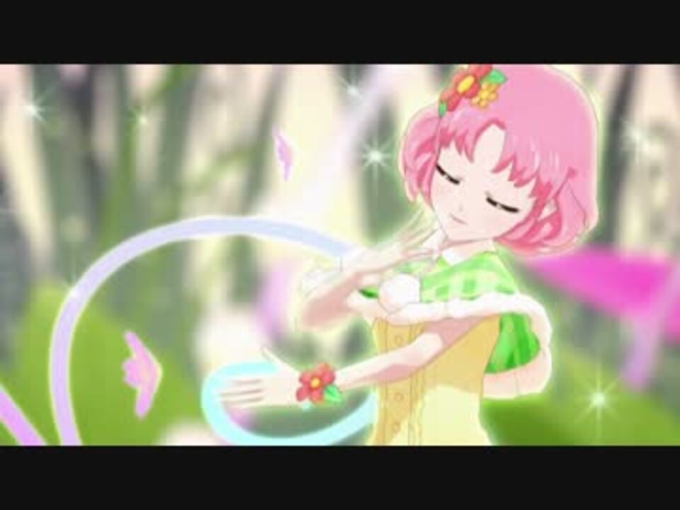アイカツ 同じ地球のしあわせに をぬるぬるにしてみた Hd60fps ニコニコ動画