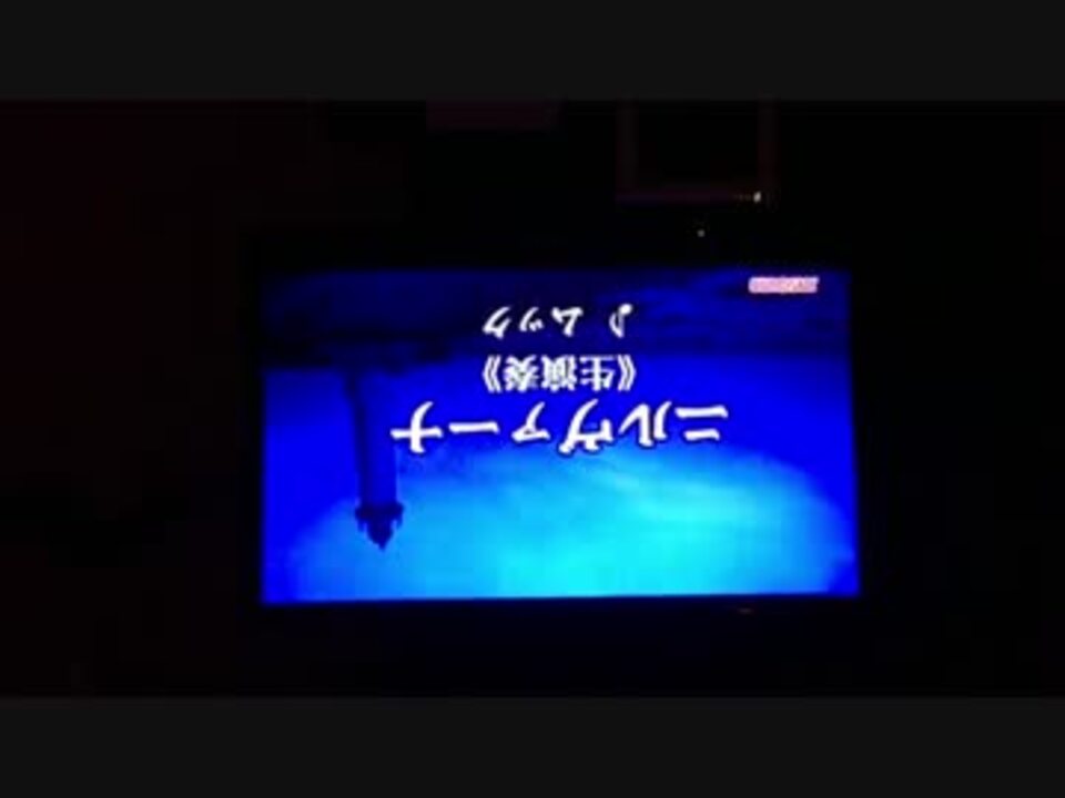 ニルヴァーナ 歌ってみた ニコニコ動画