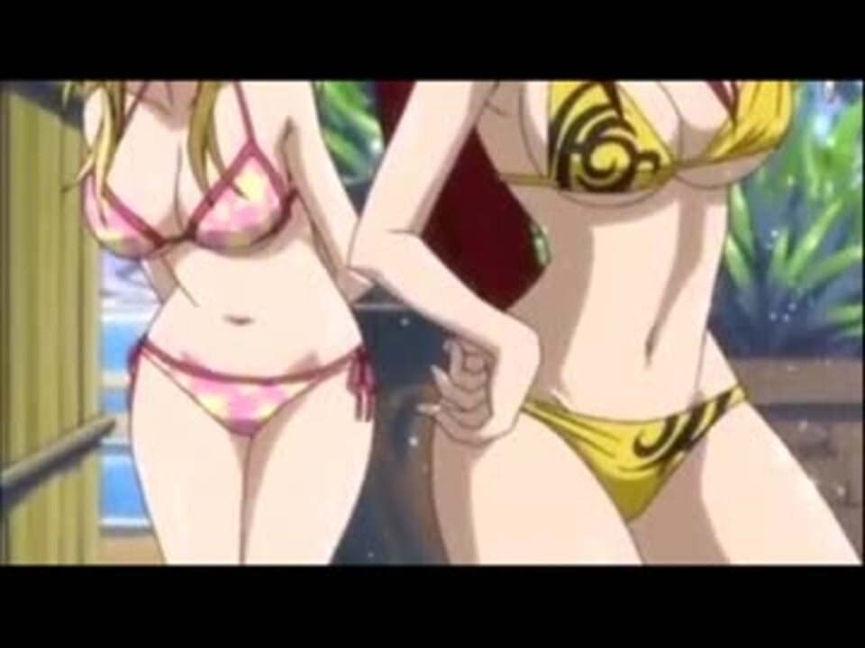 Fairy Tail ドキドキ リュウゼツランド ニコニコ動画