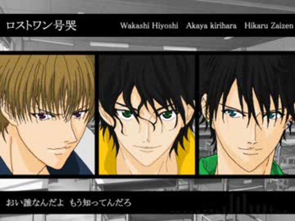 人気の 無我也 動画 14本 ニコニコ動画