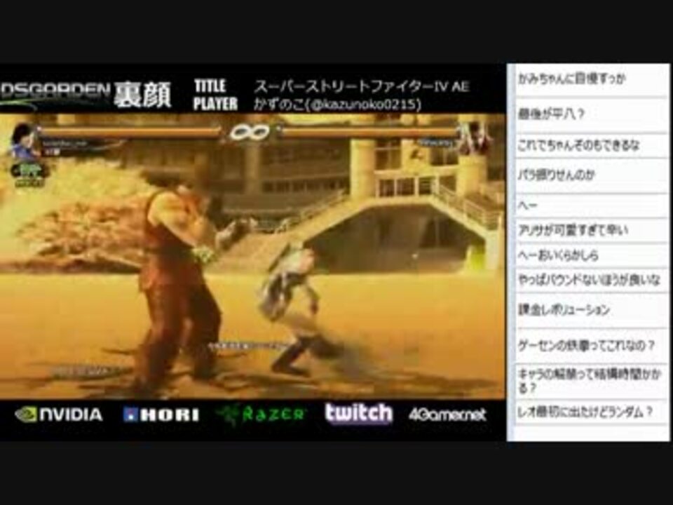 人気の 鉄拳レボリューション 動画 42本 2 ニコニコ動画