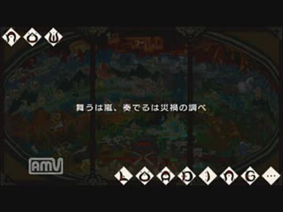 Mhp3 舞うは嵐 奏でるは災禍の調べ 弓 槌 1 57 13 ニコニコ動画