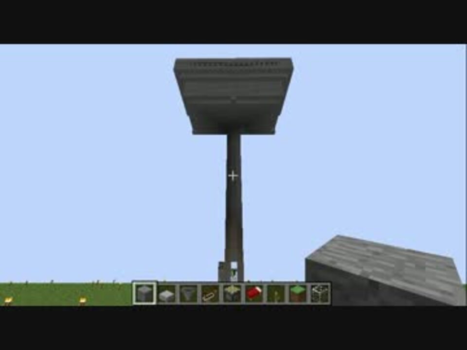 Minecraft ホッパー１個でアイテム自動回収のトラップタワー ニコニコ動画