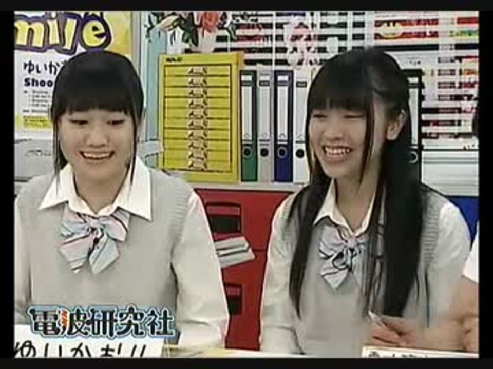 人気の 電波研究社 動画 154本 ニコニコ動画