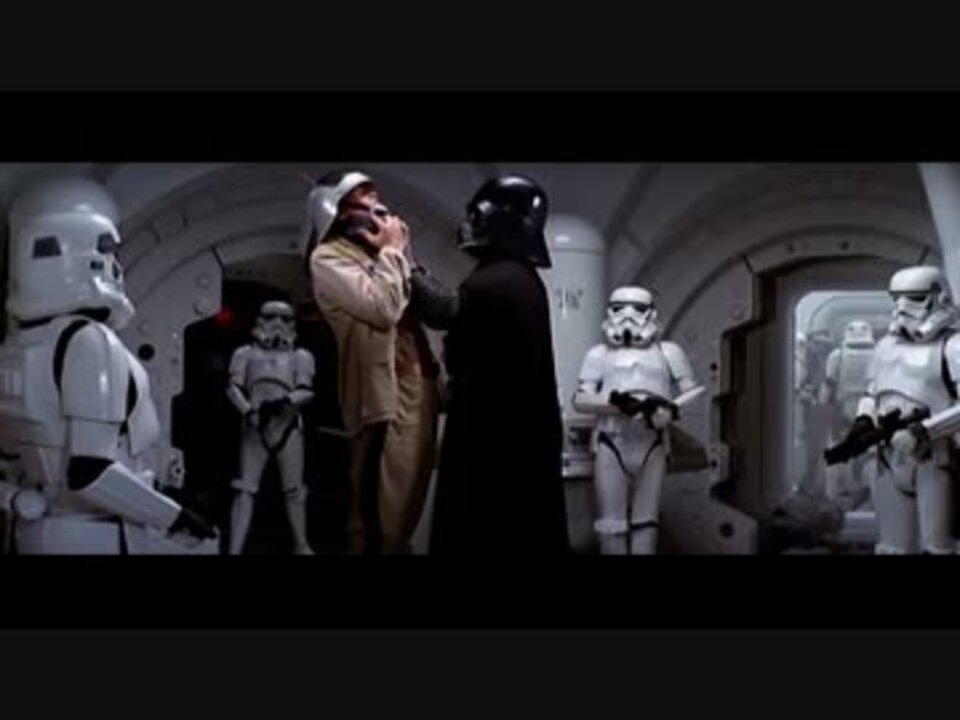 スターウォーズ 旧三部作のブラ サガリを集めてみた 究極の型 ニコニコ動画