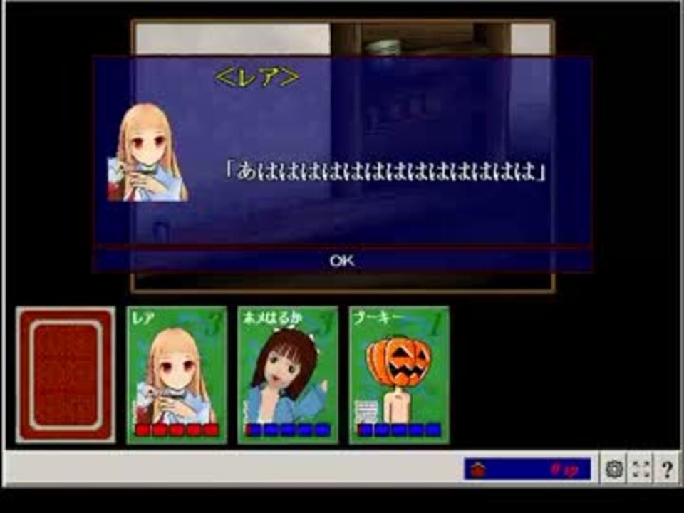 人気の Cardwirth カードワース 動画 474本 4 ニコニコ動画