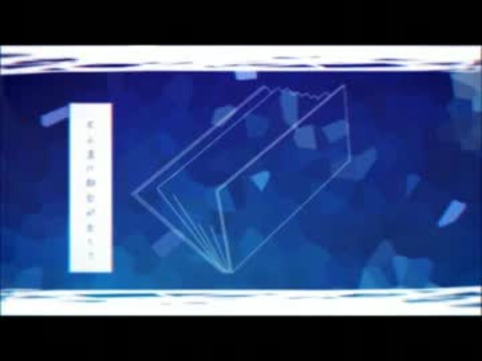 人気の スズム 動画 601本 17 ニコニコ動画