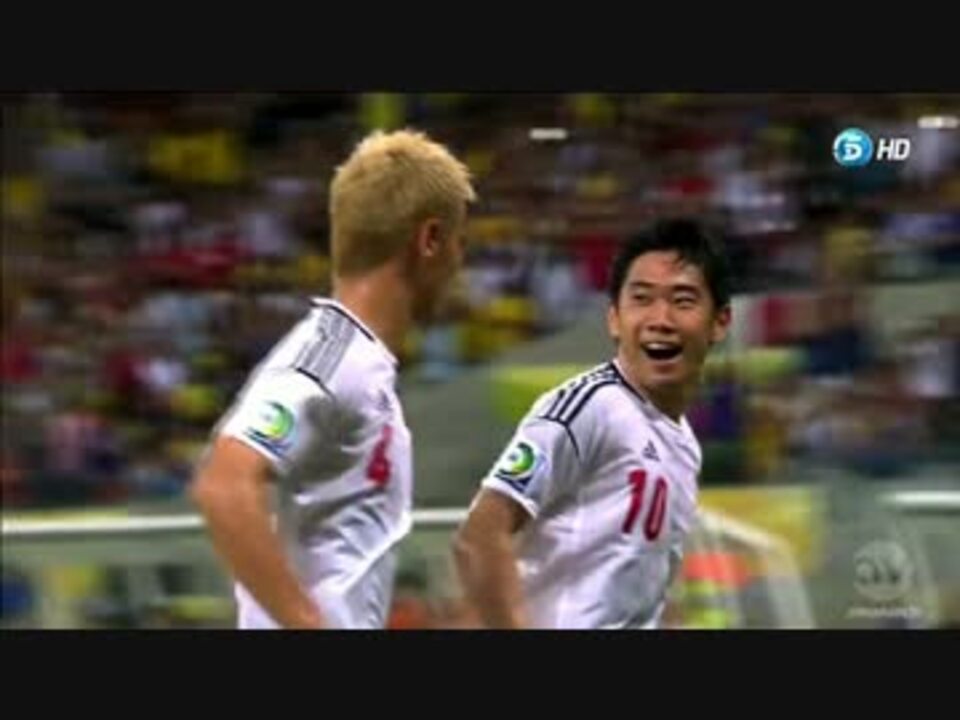13コンフェデレーションズカップ イタリアvs日本 前半ハイライト ニコニコ動画