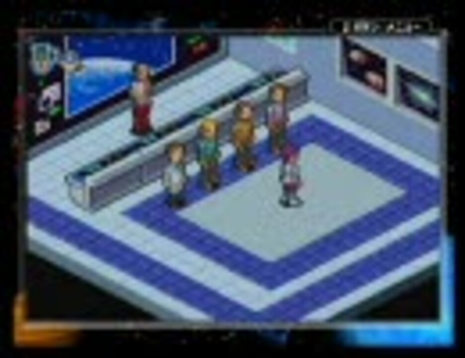 ロックマンエグゼ4 ドmロックマンのmコードチップ冒険記 第26話 ニコニコ動画