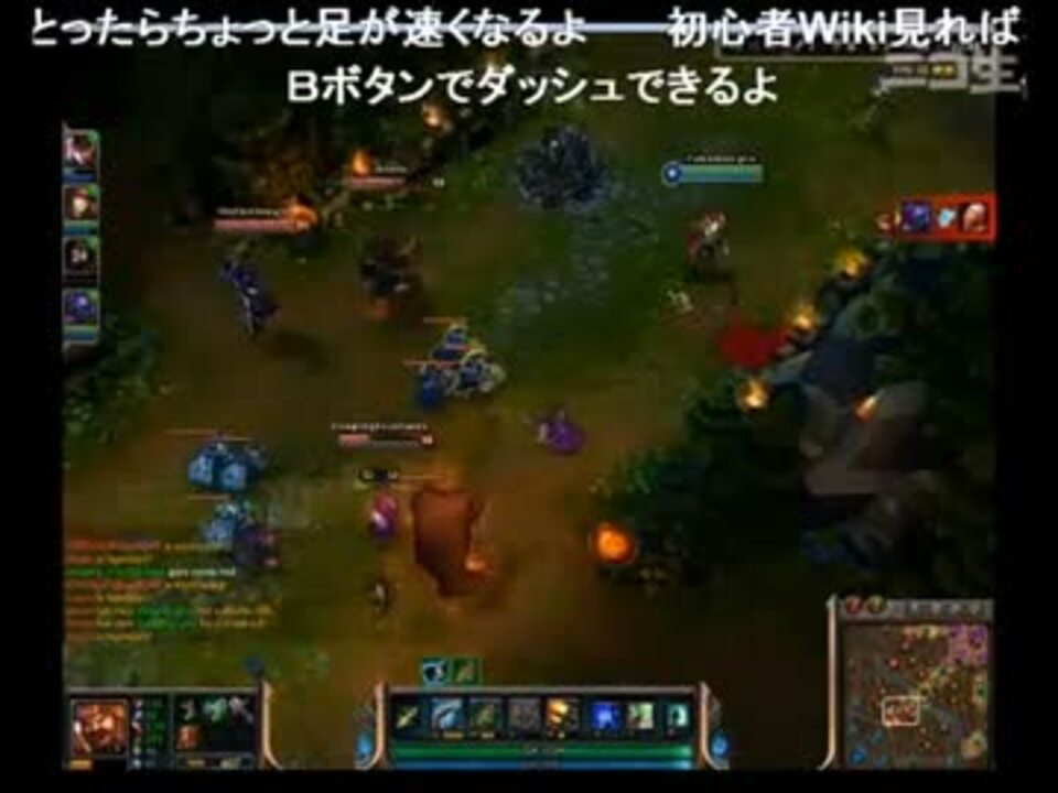 人気の Lol 動画 4 7本 24 ニコニコ動画