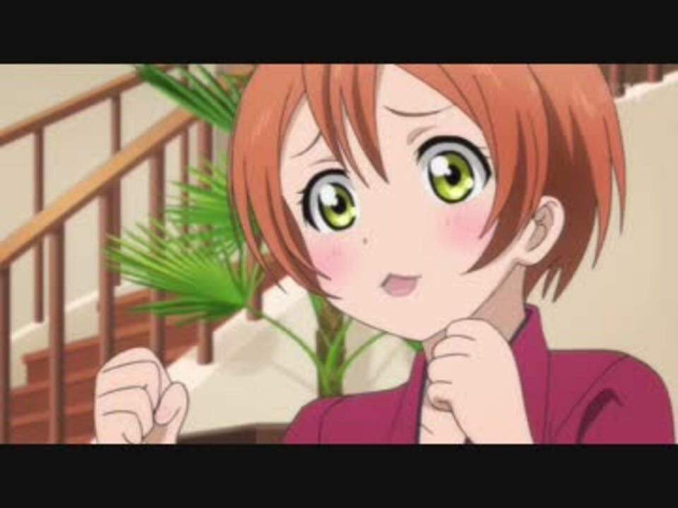 ラブライブ 凛のにゃ なセリフ大全 Ver 1 0 ニコニコ動画