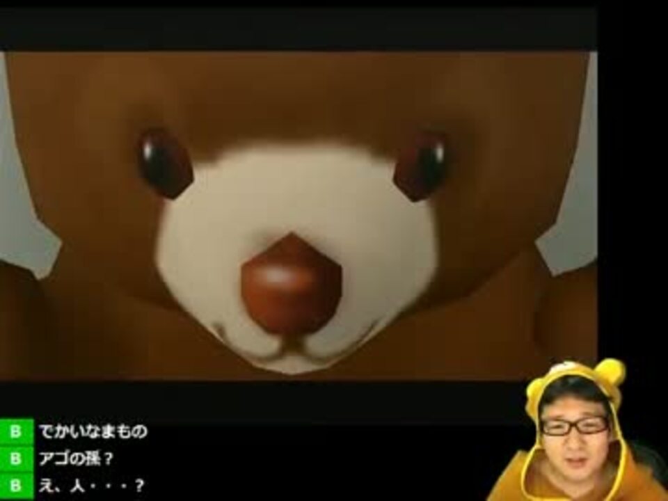 【生放送】ニュールーマニア ポロリ青春実況　4日目　3/4 - ニコニコ動画