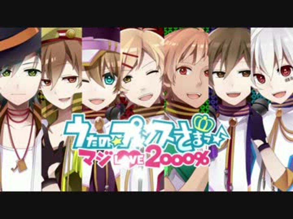 マジlove00 歌ってみた 歌天使亜勇弧魔 ニコニコ動画