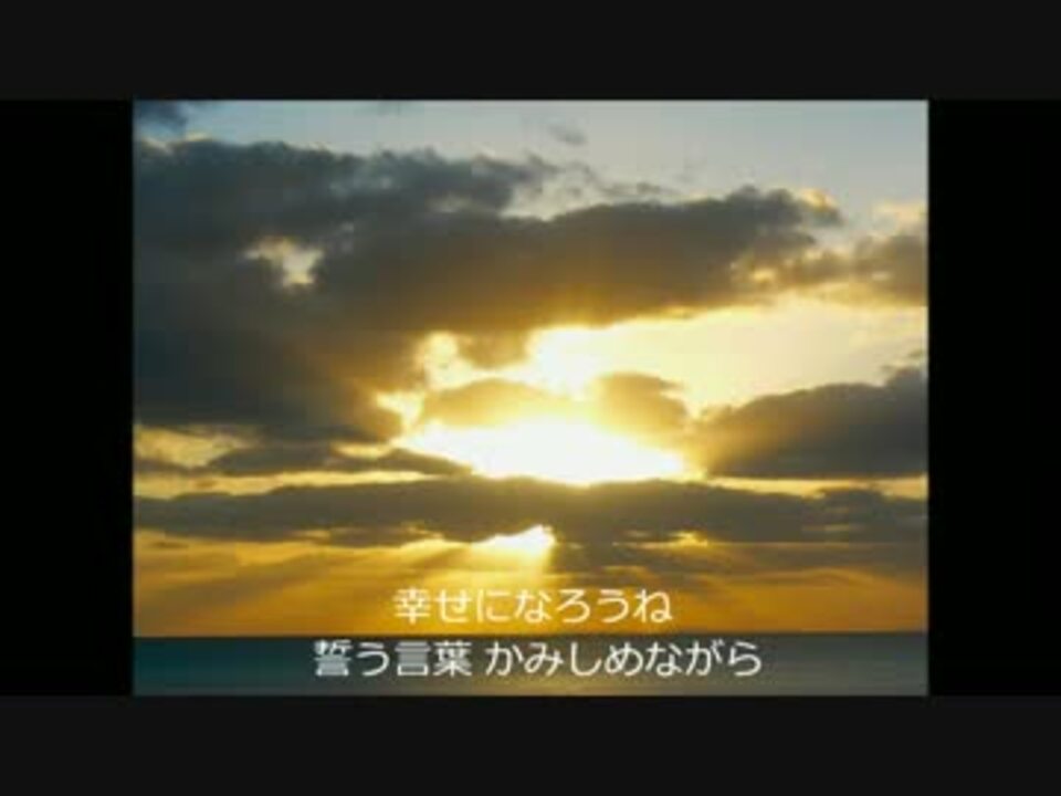 人気の ドラえもん のび太の結婚前夜 動画 5本 ニコニコ動画