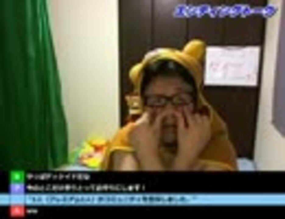 【生放送】ニュールーマニア ポロリ青春実況　4日目その2　2/2 - ニコニコ動画