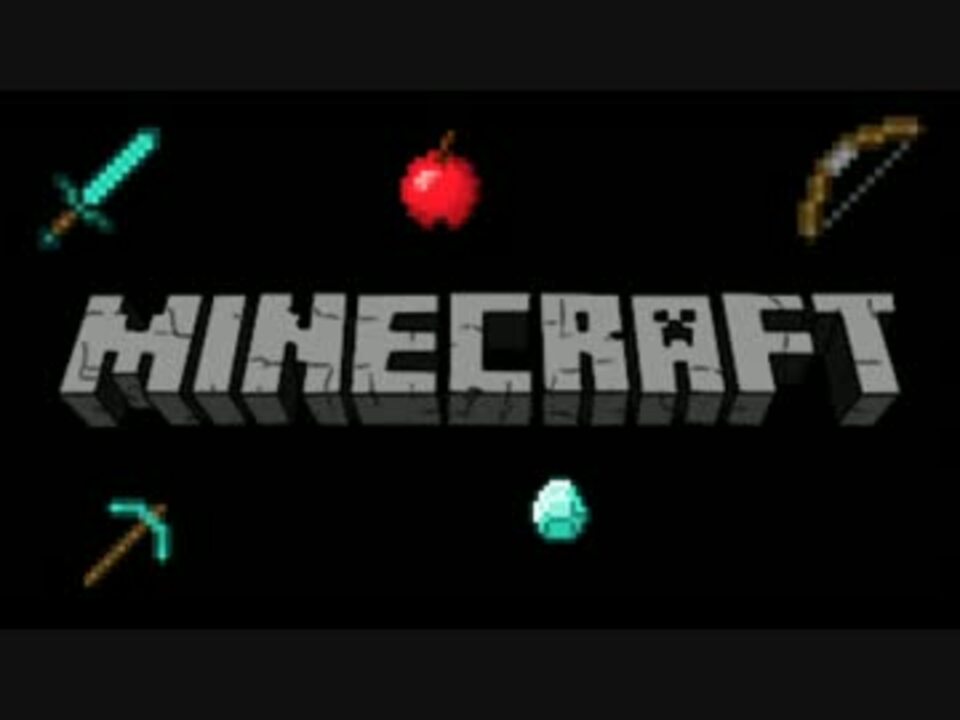 最高のマインクラフト 最高minecraft ベターダンジョン