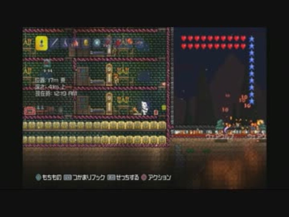 人気の テラリア技術部 動画 9本 ニコニコ動画