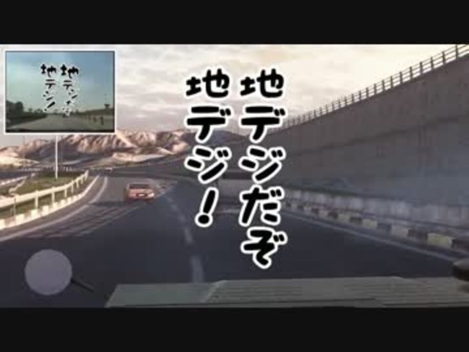 人気の いとこのみっちゃん 動画 13本 ニコニコ動画