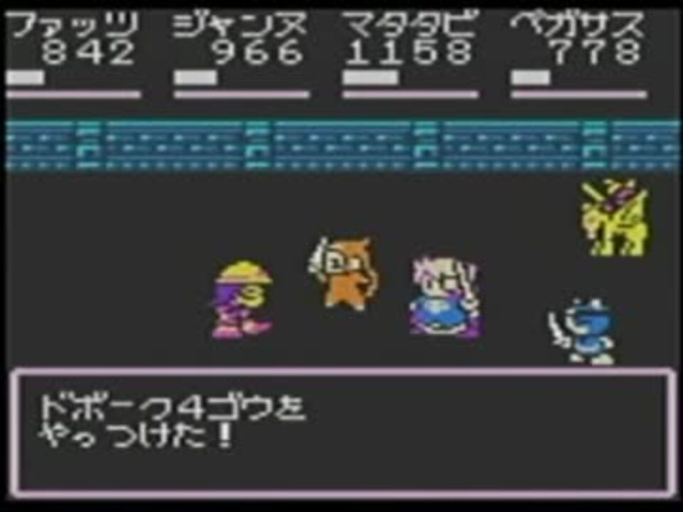 仰天人間バトシーラー ドクトルガイの野望　未開封シールあり　ゲームボーイ Amazon.co.jp: 仰天人間バトシーラー ～ドクトルガイの野望～ : ゲーム