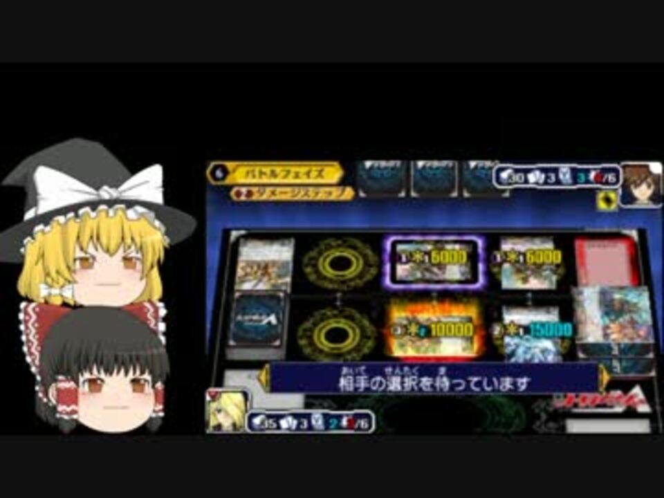 ゆっくり実況 ライドトゥビクトリーで修行するようですその７ ニコニコ動画