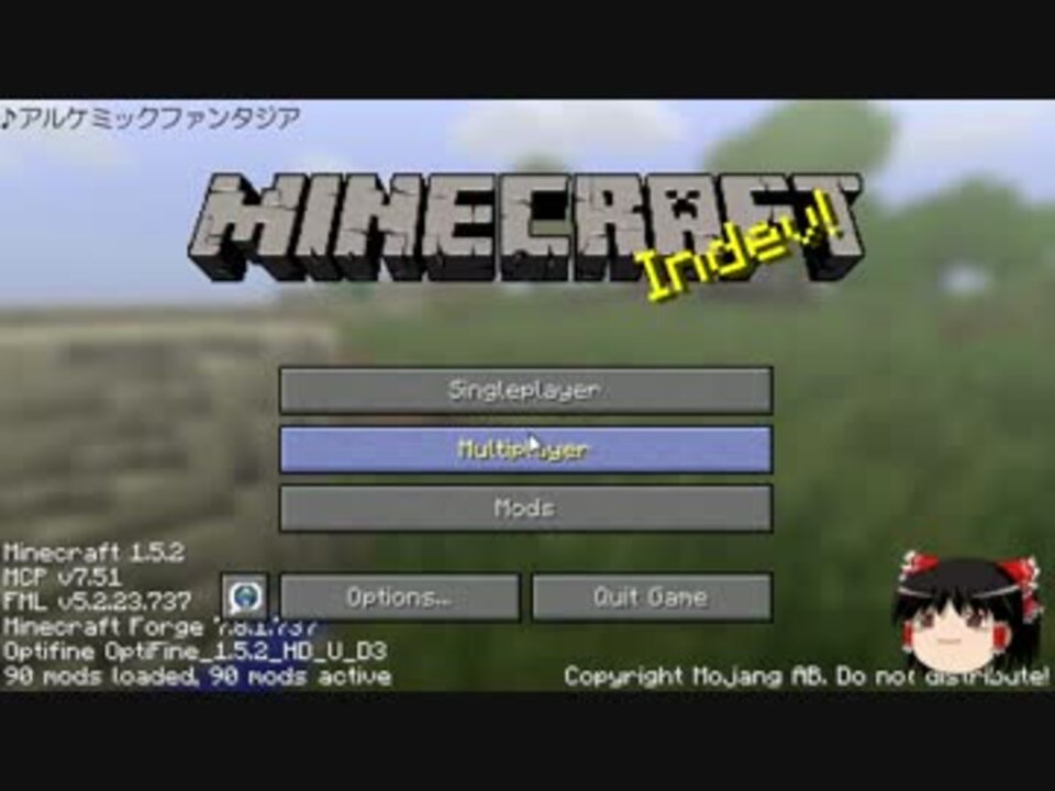 Minecraft 1 5 2 ゆっくりが工業を弄ぶ その1 ゆっくり実況 ニコニコ動画