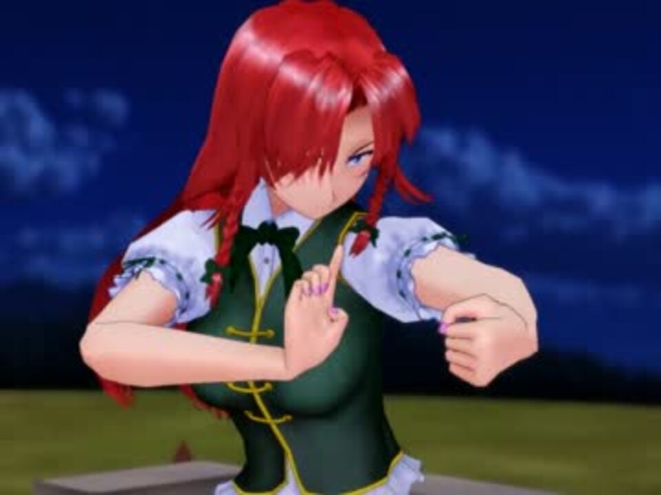 ニコニコ動画 オススメの東方mmd 動画の可能性