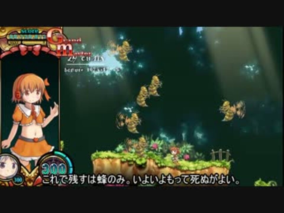 人気の ょっょぃ 動画 178本 3 ニコニコ動画