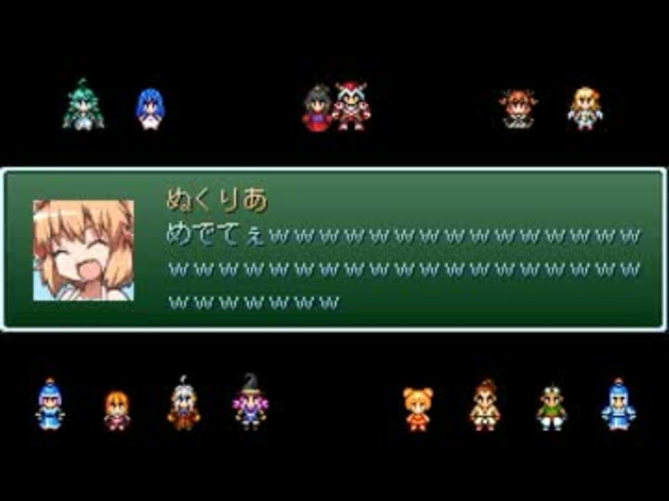 Viprpg もしも料理が作れなかったら おまけ ニコニコ動画