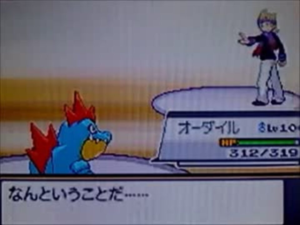 人気の Hgss 動画 1 292本 25 ニコニコ動画