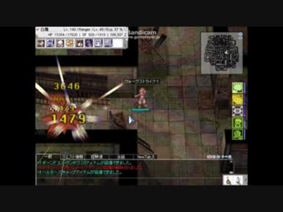 人気の シロマ 動画 123本 3 ニコニコ動画