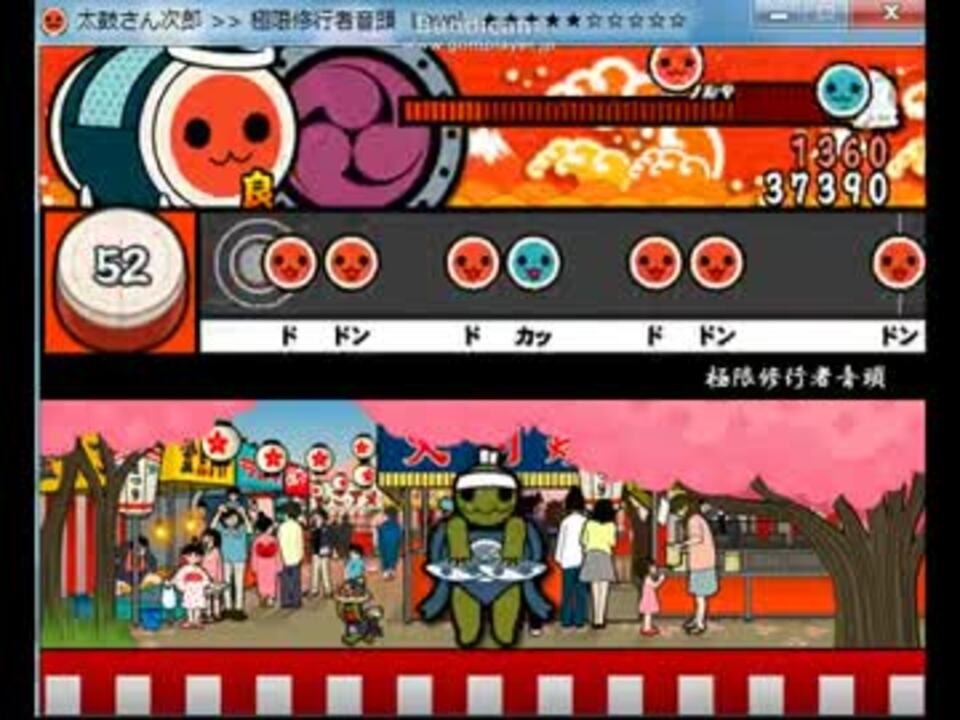 人気の オウムソング 動画 101本 3 ニコニコ動画