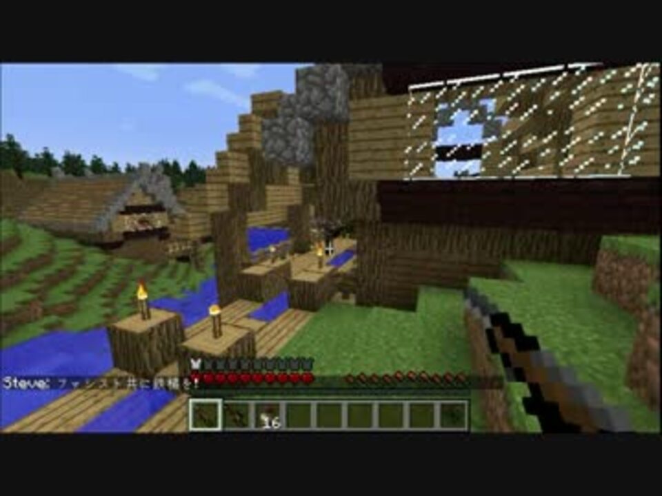 人気の ｍｉｎｅｃｒａｆｔ軍事部 動画 931本 13 ニコニコ動画