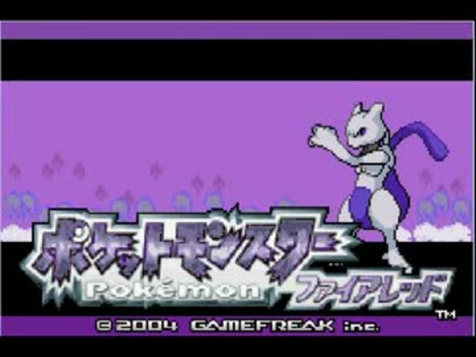 人気の ゲーム 改造ポケモン 動画 1 8本 15 ニコニコ動画